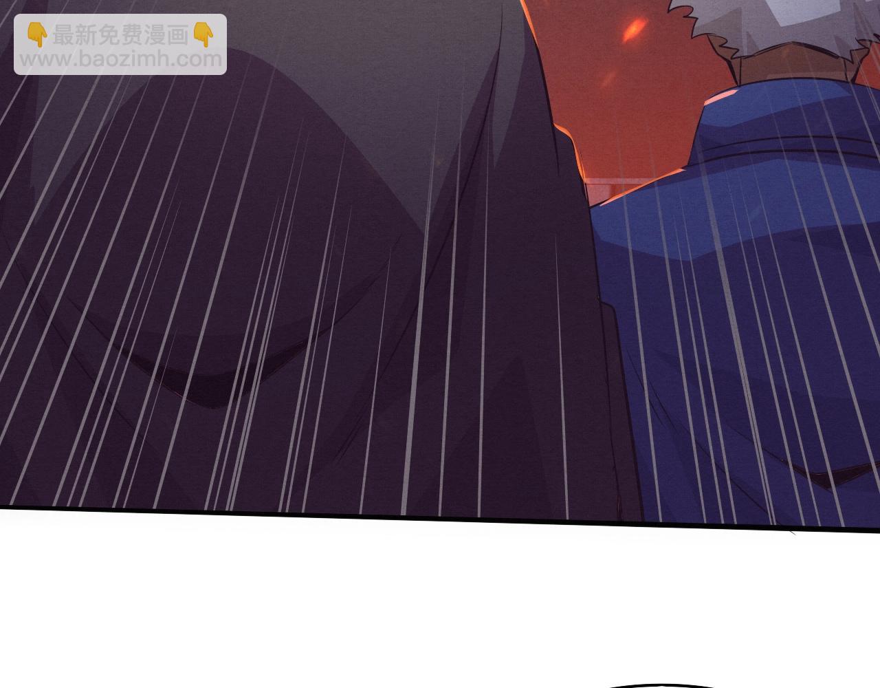 進化狂潮 - 第31話 段飛登場！(2/3) - 8