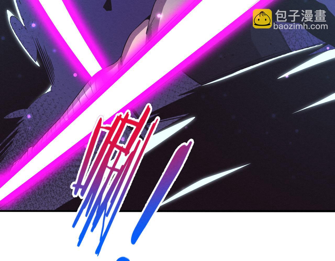 進化狂潮 - 第33話 段飛奮力營救(2/3) - 6