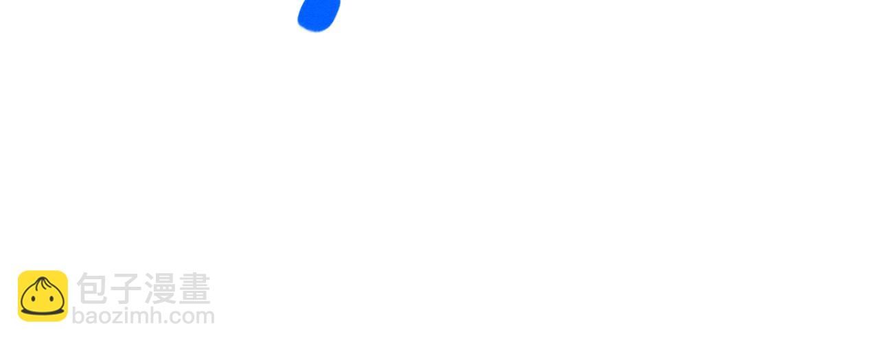 進化狂潮 - 第33話 段飛奮力營救(3/3) - 5