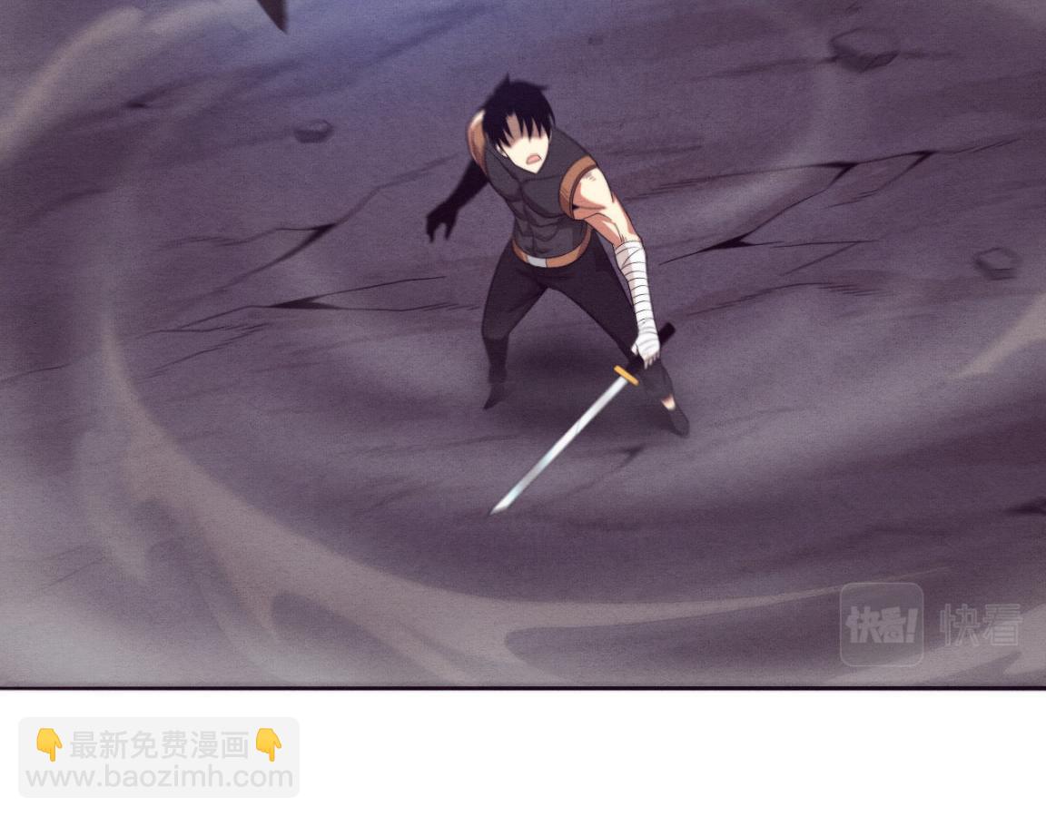 進化狂潮 - 第33話 段飛奮力營救(3/3) - 7