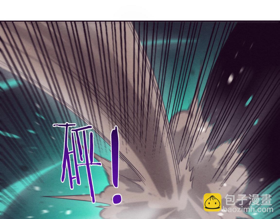 進化狂潮 - 第33話 段飛奮力營救(3/3) - 8