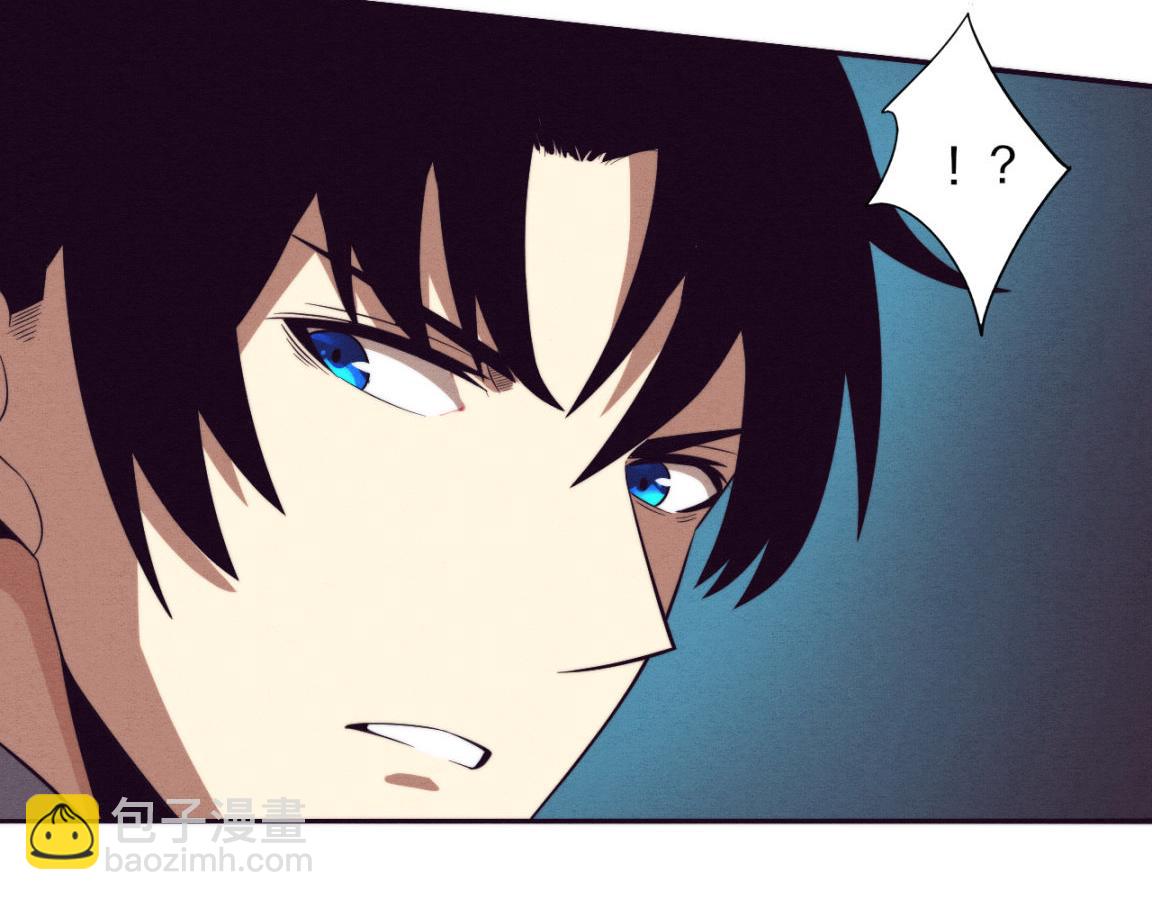 進化狂潮 - 第33話 段飛奮力營救(3/3) - 3