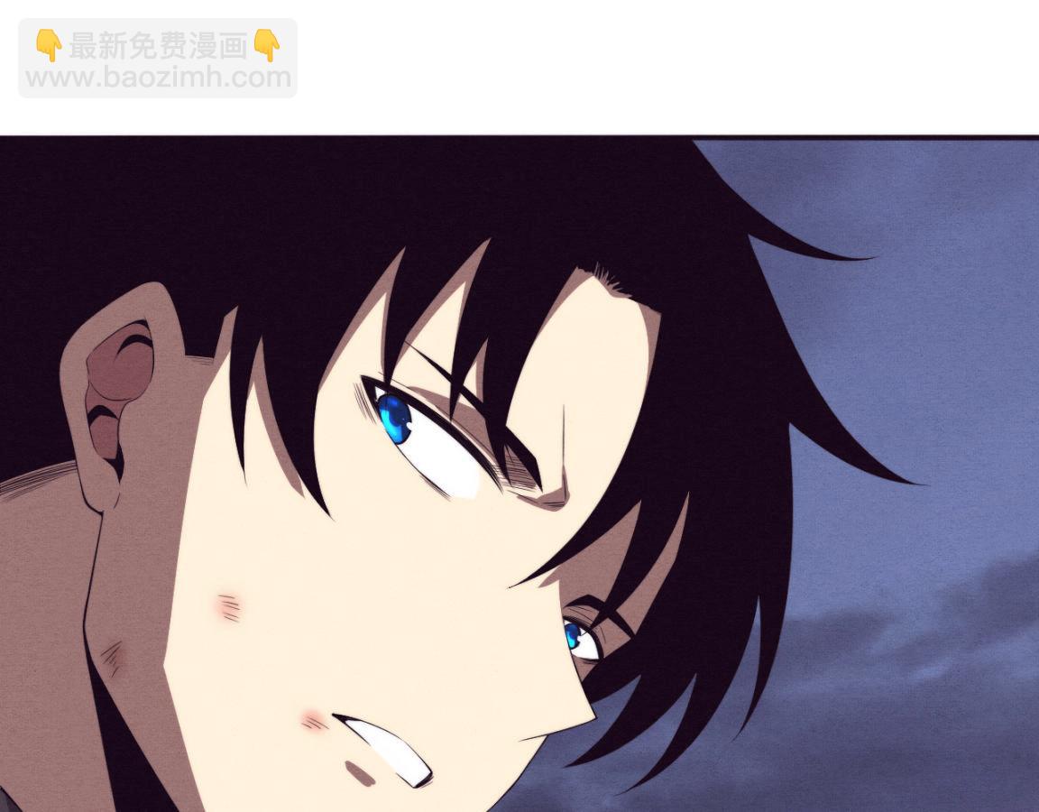 進化狂潮 - 第33話 段飛奮力營救(3/3) - 8