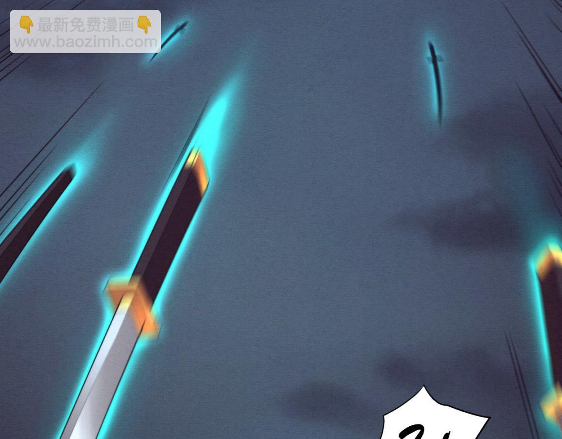 進化狂潮 - 第33話 段飛奮力營救(3/3) - 6