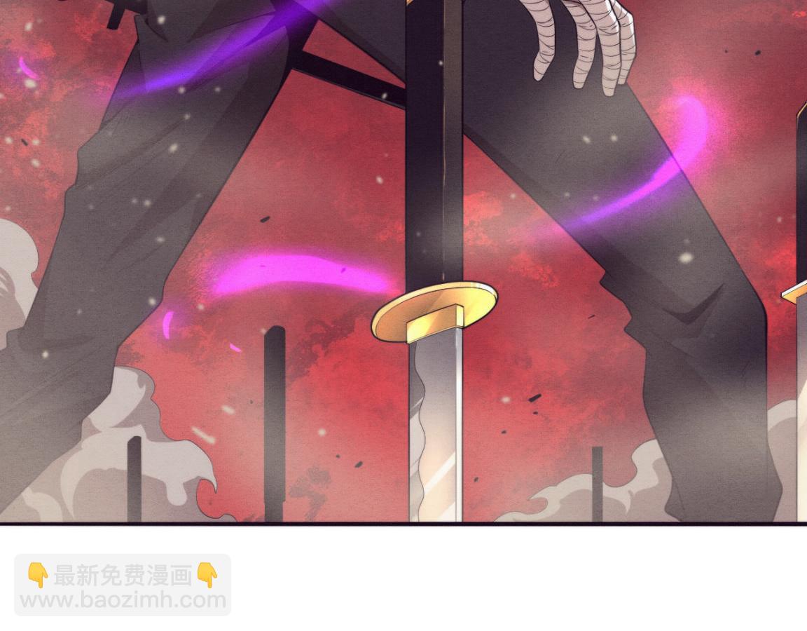 進化狂潮 - 第33話 段飛奮力營救(3/3) - 1