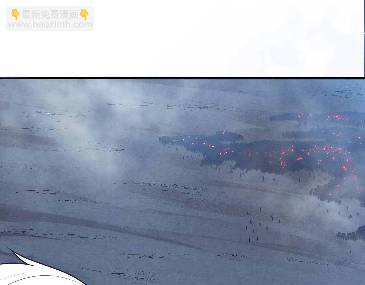 進化狂潮 - 第33話 段飛奮力營救(3/3) - 2