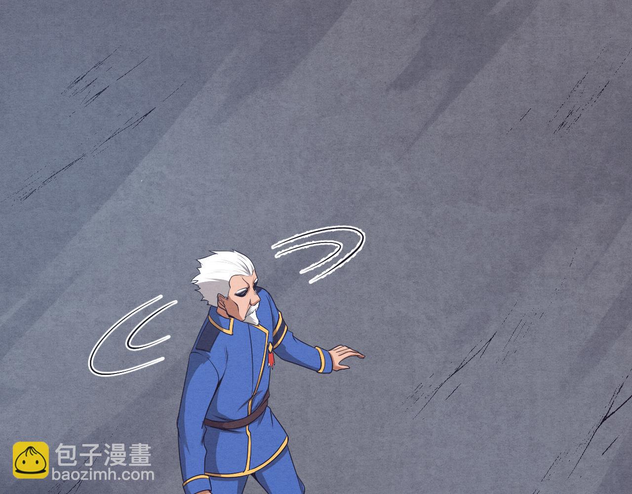 進化狂潮 - 第33話 段飛奮力營救(3/3) - 6