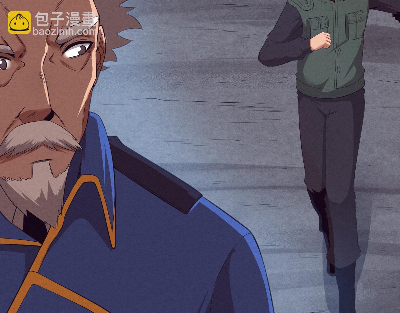 進化狂潮 - 第33話 段飛奮力營救(3/3) - 1