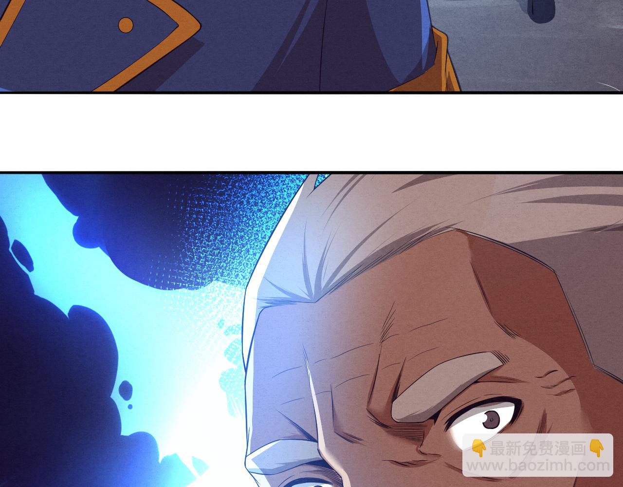 進化狂潮 - 第33話 段飛奮力營救(3/3) - 2