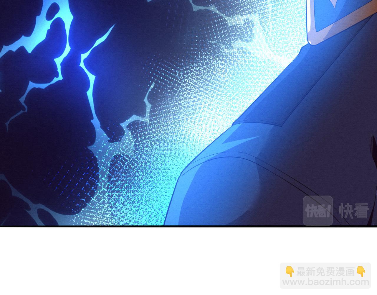 進化狂潮 - 第33話 段飛奮力營救(3/3) - 4