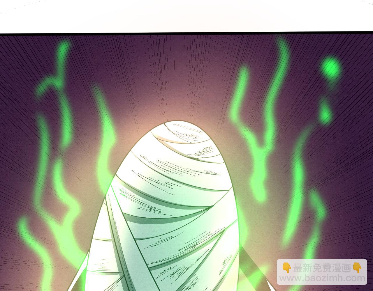 進化狂潮 - 第33話 段飛奮力營救(2/3) - 5