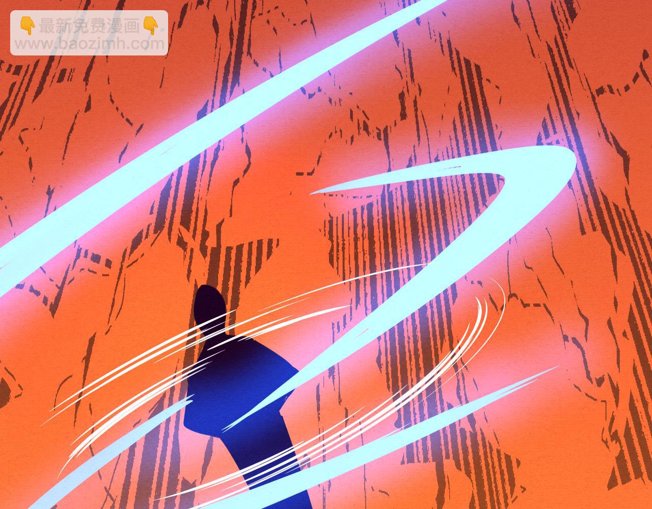 進化狂潮 - 第33話 段飛奮力營救(2/3) - 5