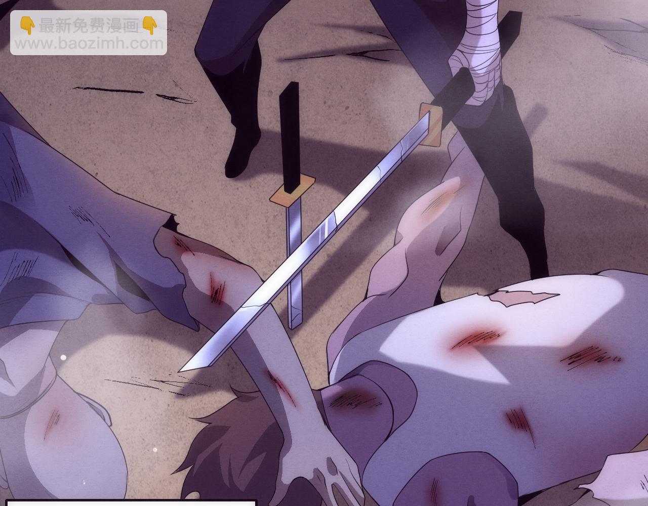 進化狂潮 - 第33話 段飛奮力營救(2/3) - 6