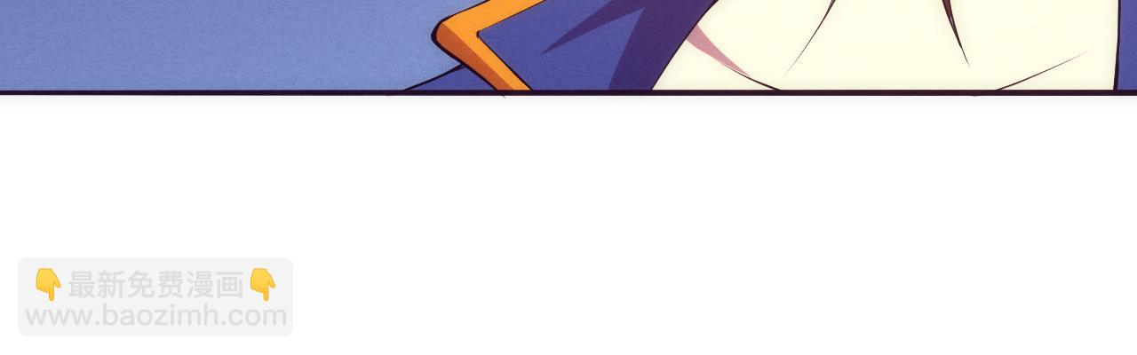 進化狂潮 - 第35話 管中華的下場！(2/3) - 6