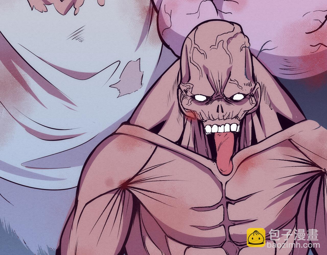 進化狂潮 - 第35話 管中華的下場！(3/3) - 1