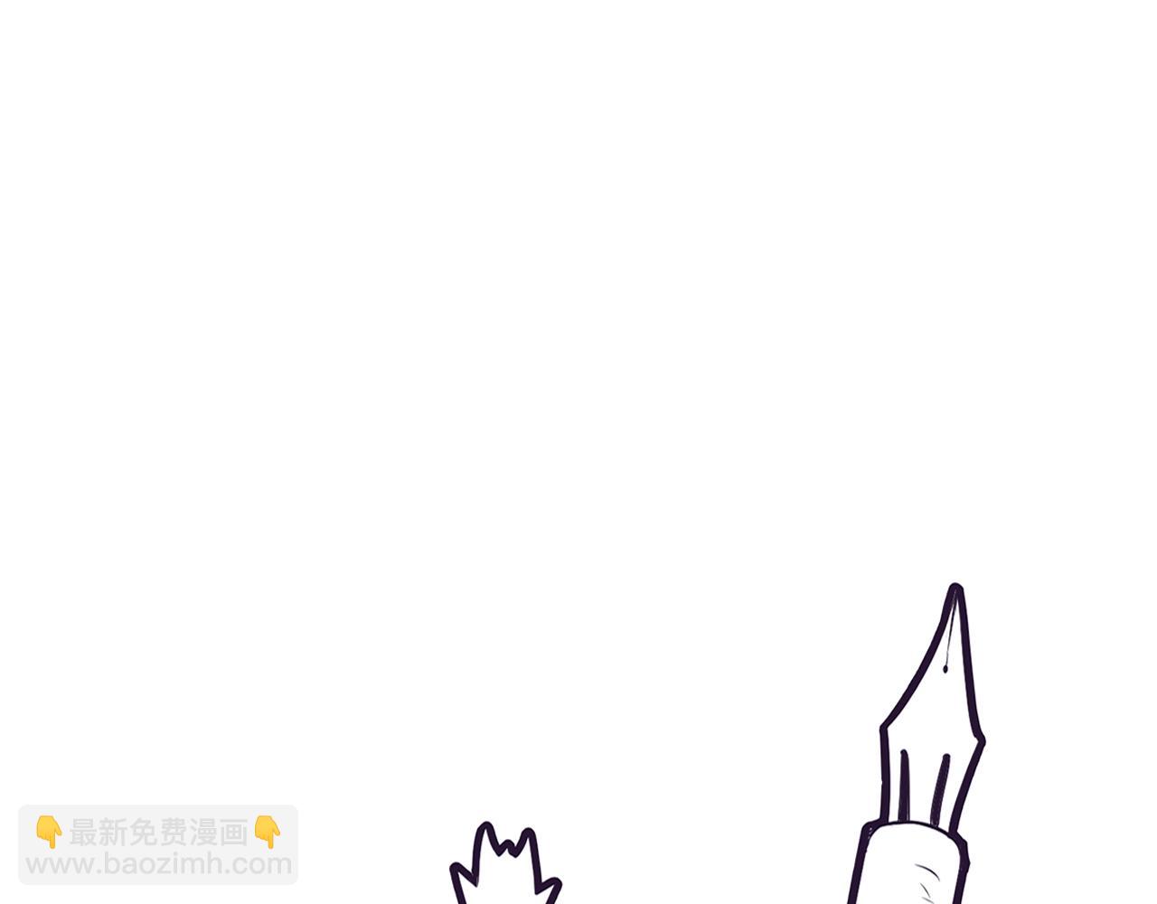 進化狂潮 - 第35話 管中華的下場！(3/3) - 2