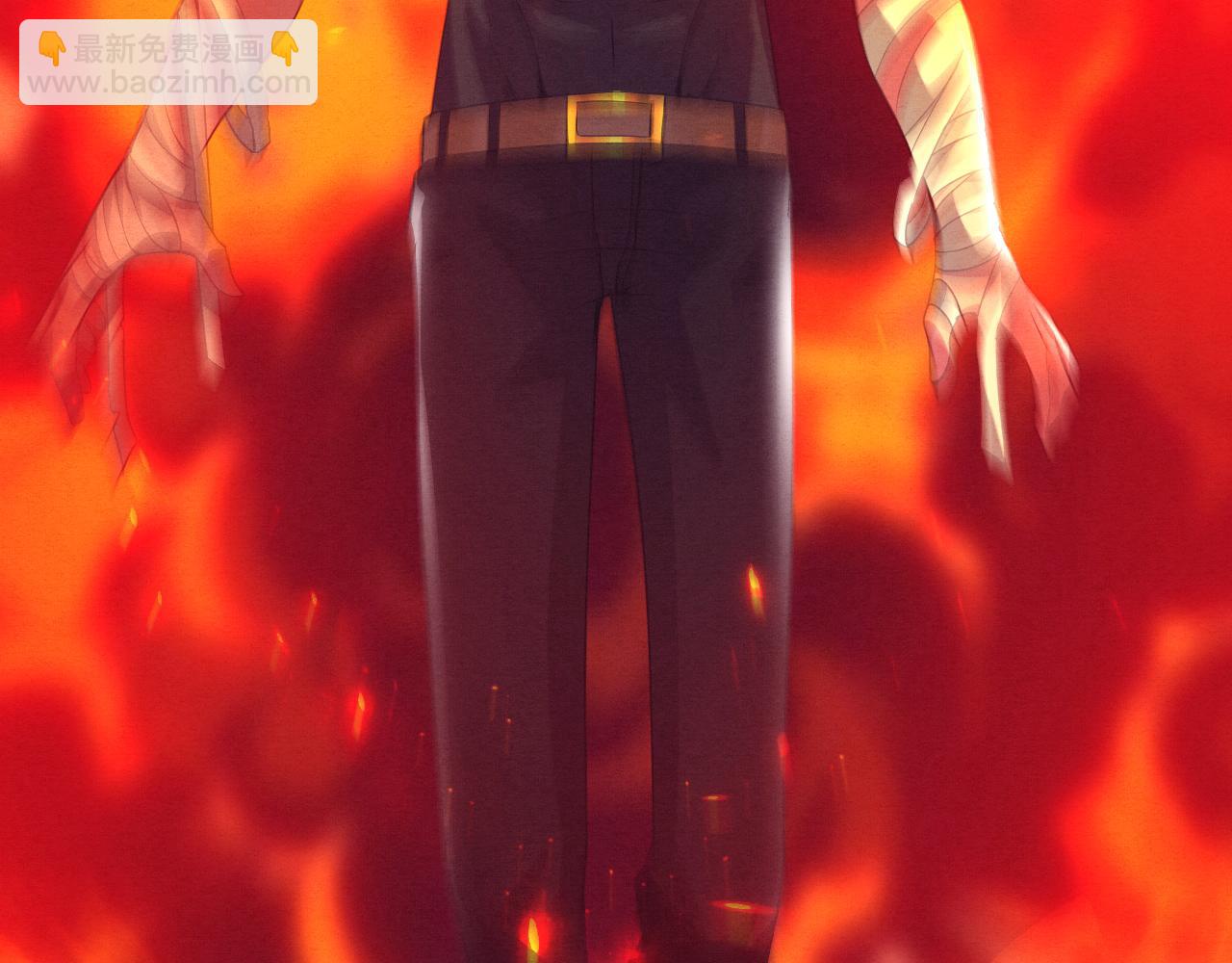 進化狂潮 - 第35話 管中華的下場！(2/3) - 6