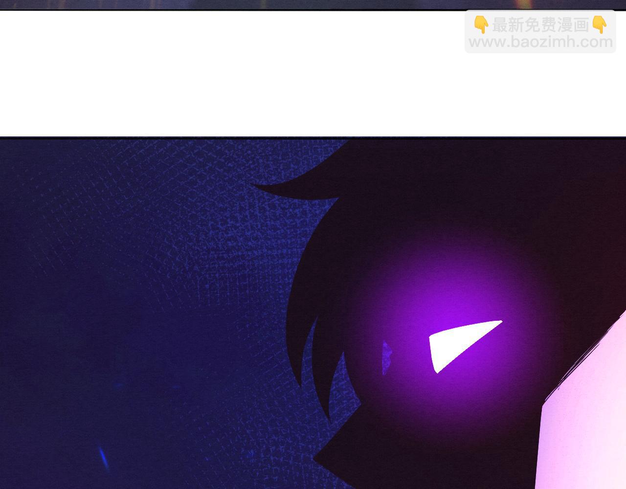 進化狂潮 - 第35話 管中華的下場！(2/3) - 8