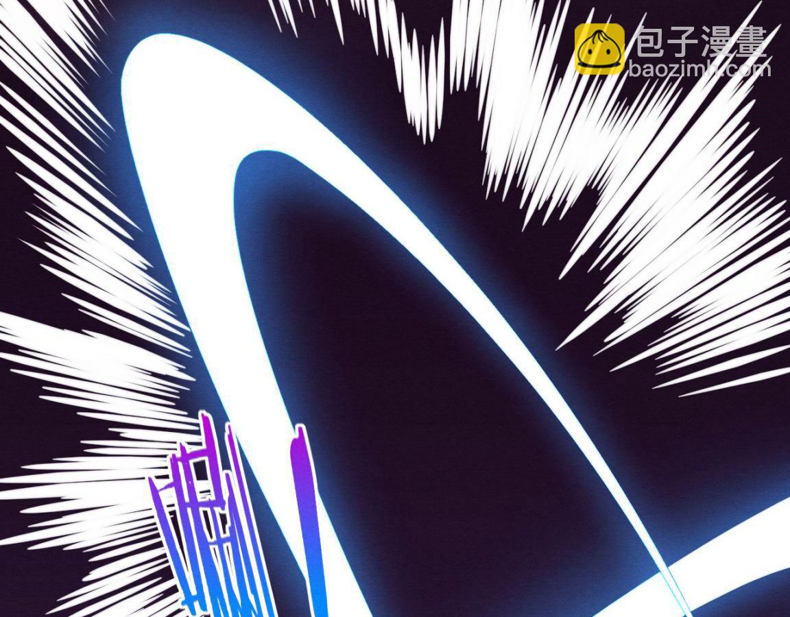 進化狂潮 - 第35話 管中華的下場！(2/3) - 8