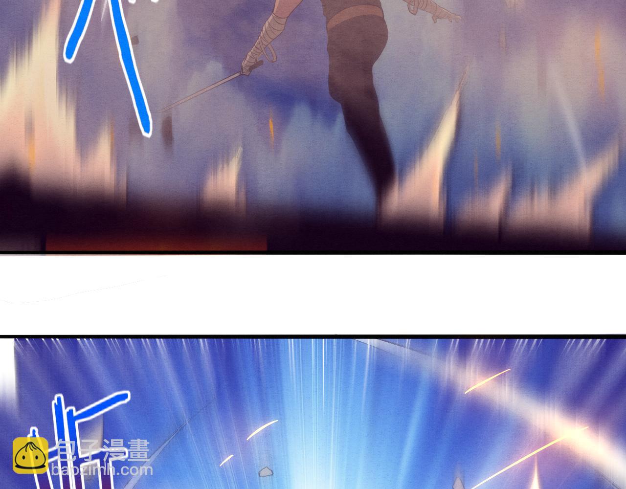 進化狂潮 - 第35話 管中華的下場！(2/3) - 2