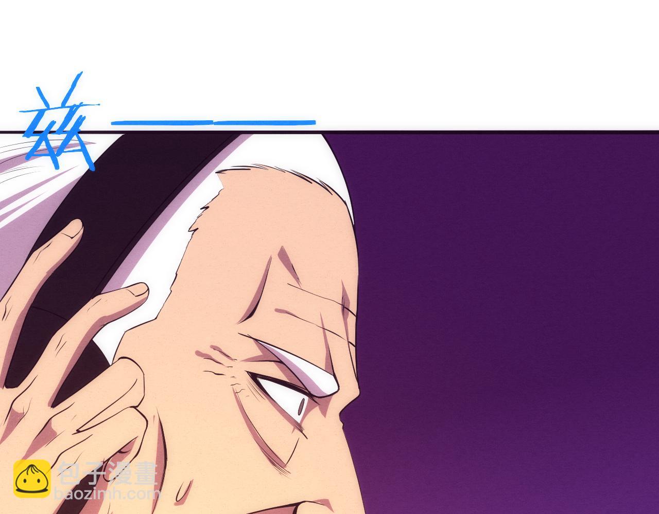 進化狂潮 - 第35話 管中華的下場！(2/3) - 3