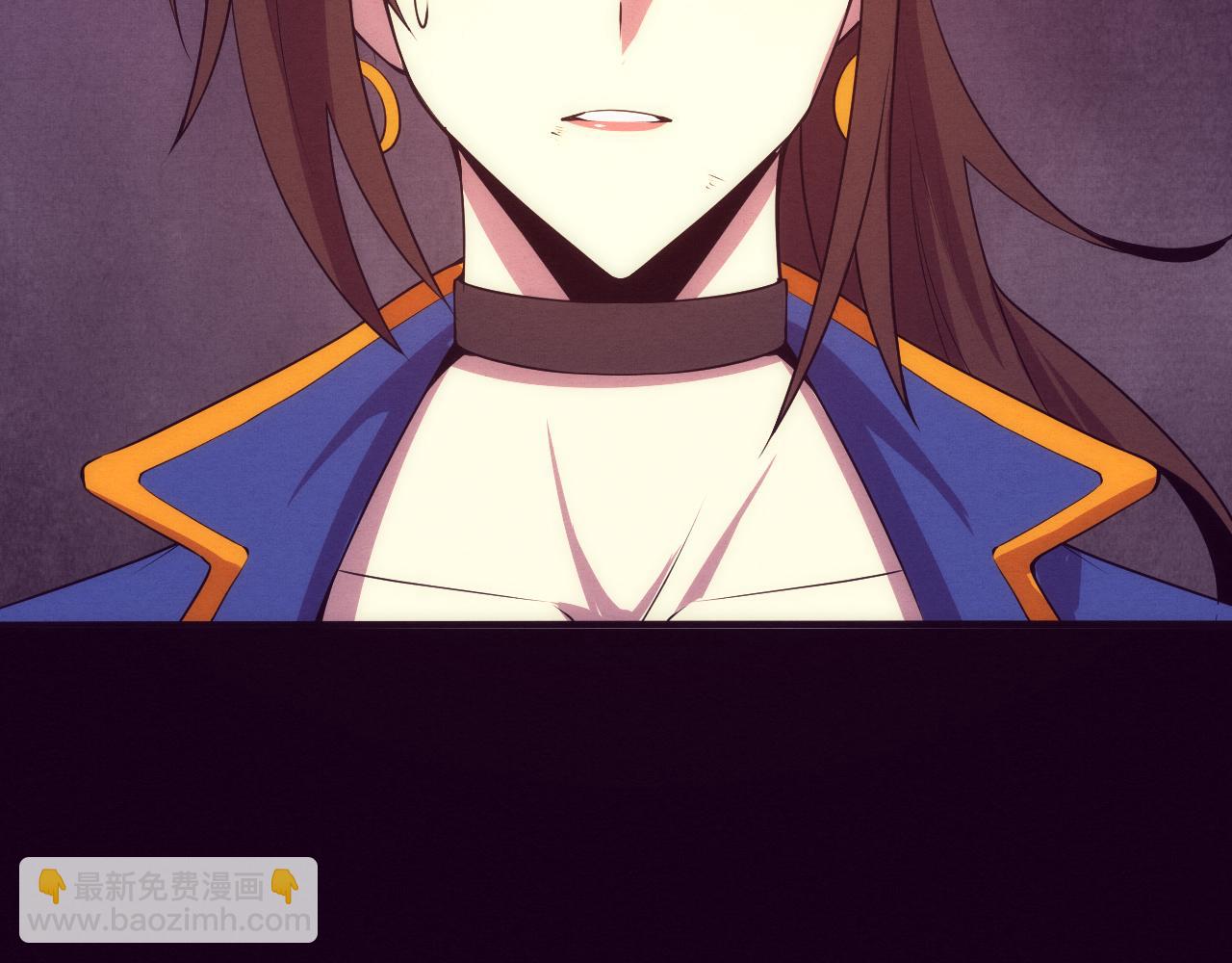 進化狂潮 - 第35話 管中華的下場！(2/3) - 1