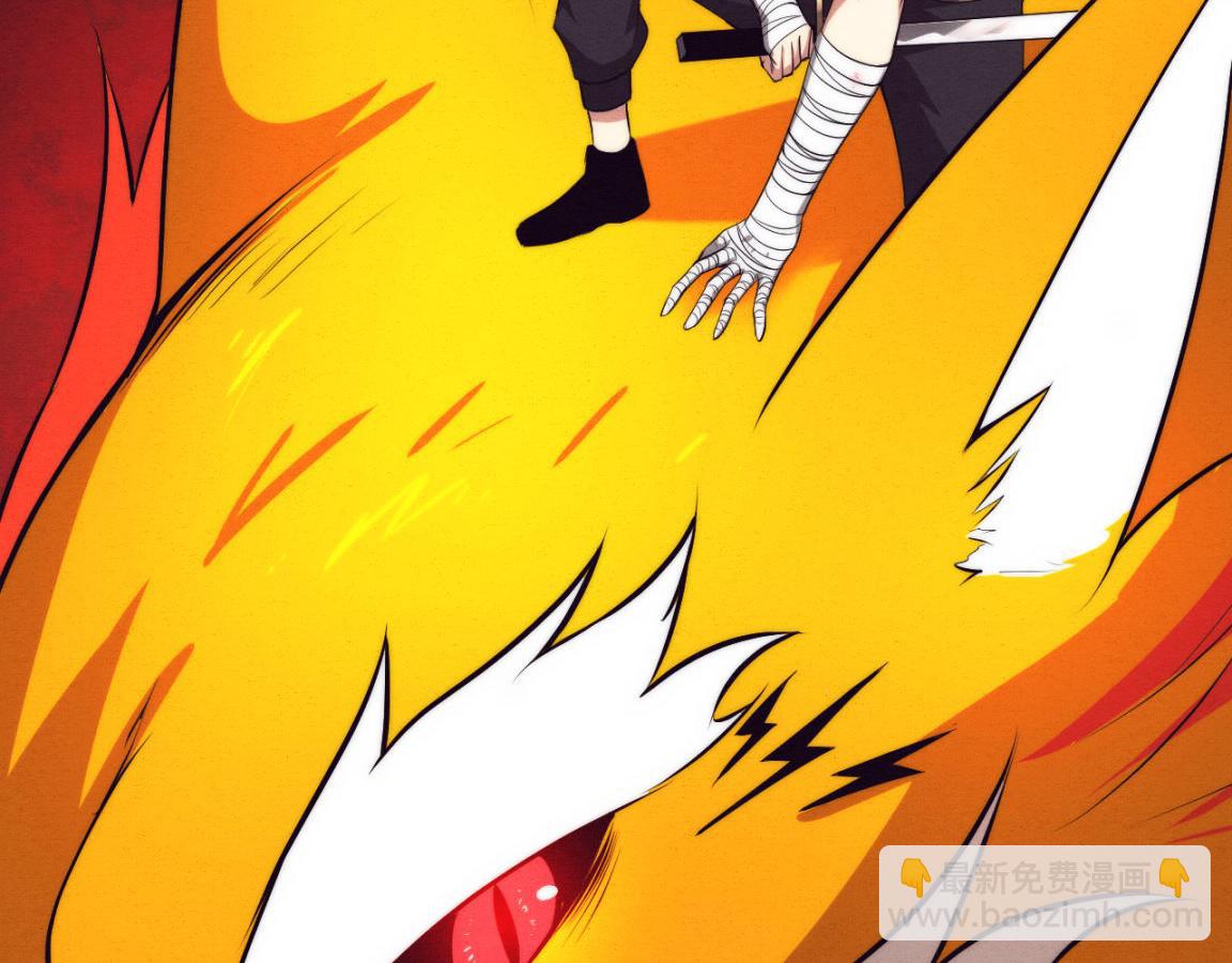 進化狂潮 - 第37話 領主級喪屍！(3/3) - 5