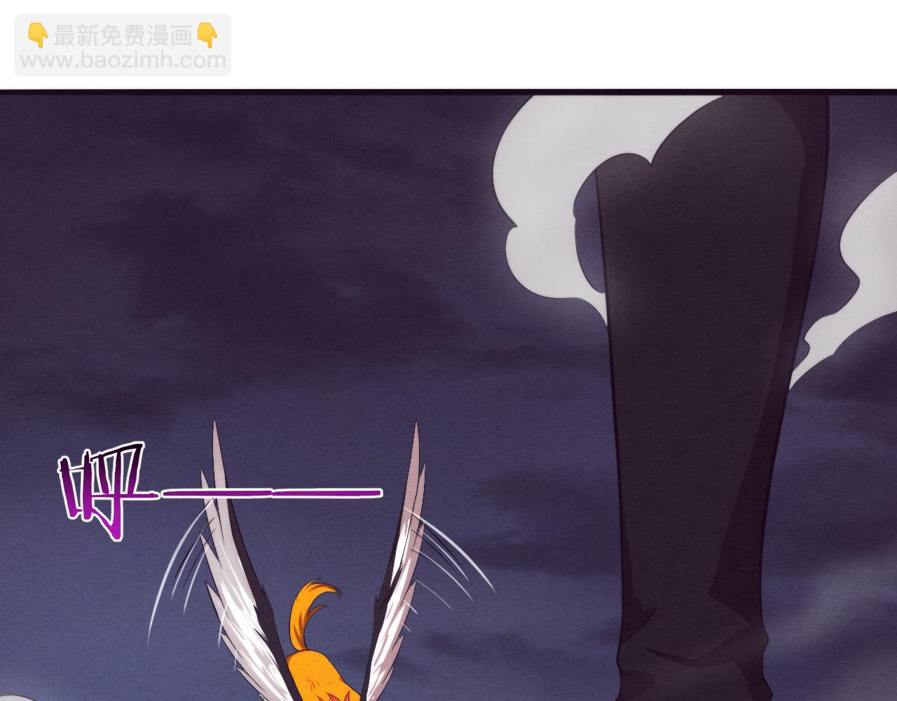 進化狂潮 - 第37話 領主級喪屍！(3/3) - 6