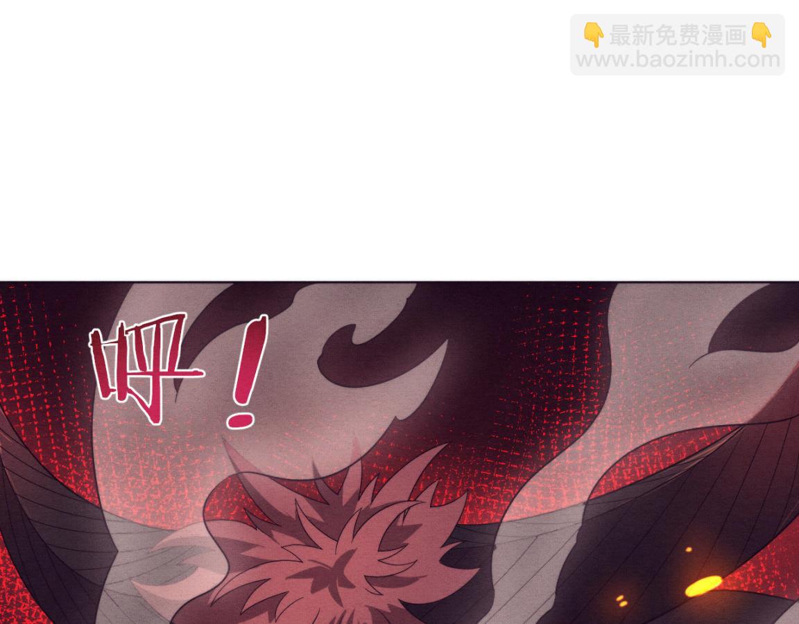 進化狂潮 - 第37話 領主級喪屍！(2/3) - 7