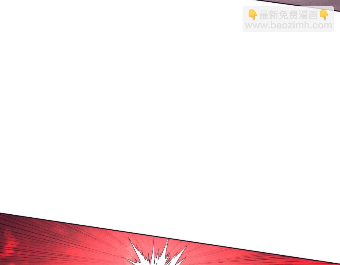 進化狂潮 - 第37話 領主級喪屍！(2/3) - 3