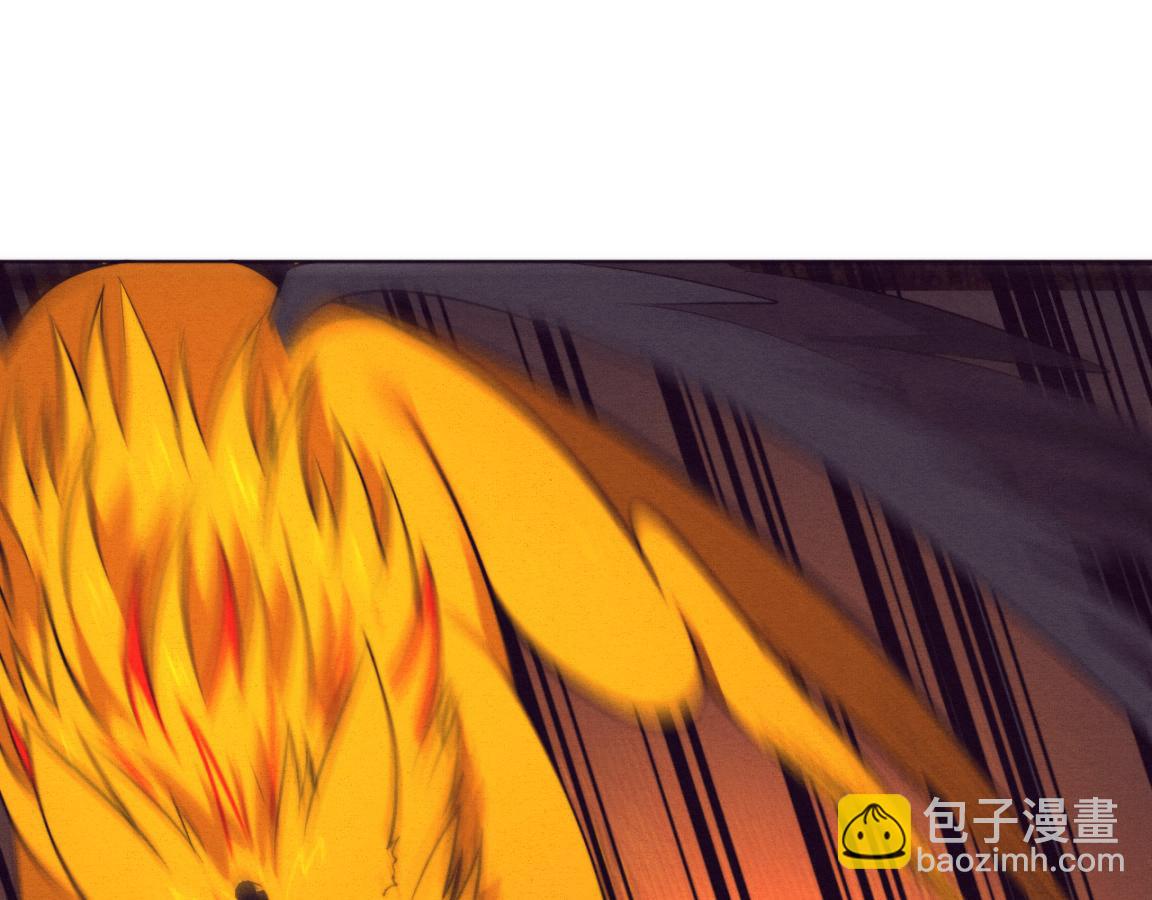 進化狂潮 - 第37話 領主級喪屍！(2/3) - 1