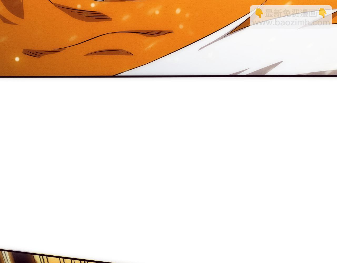 進化狂潮 - 第37話 領主級喪屍！(2/3) - 4