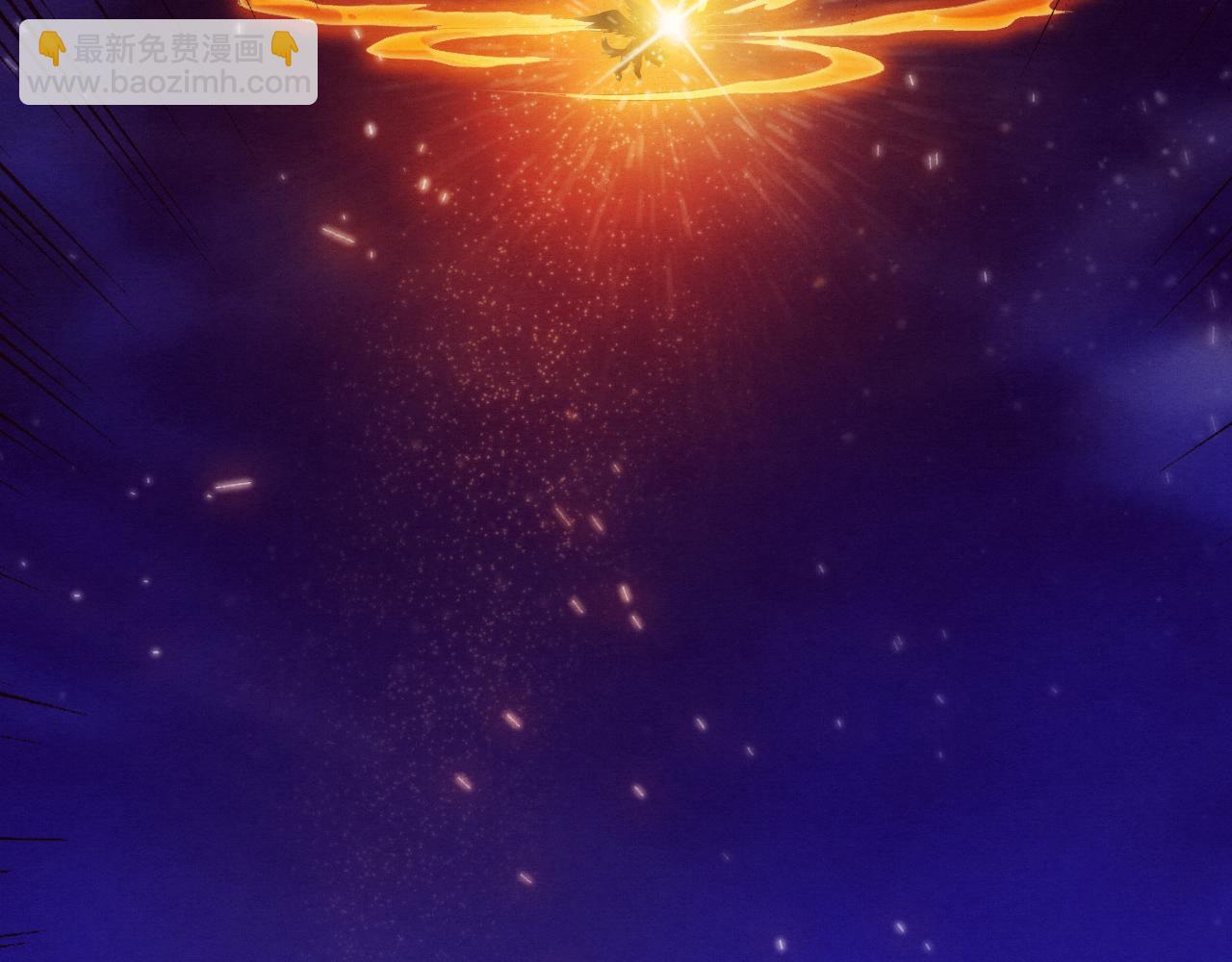 進化狂潮 - 第37話 領主級喪屍！(2/3) - 1