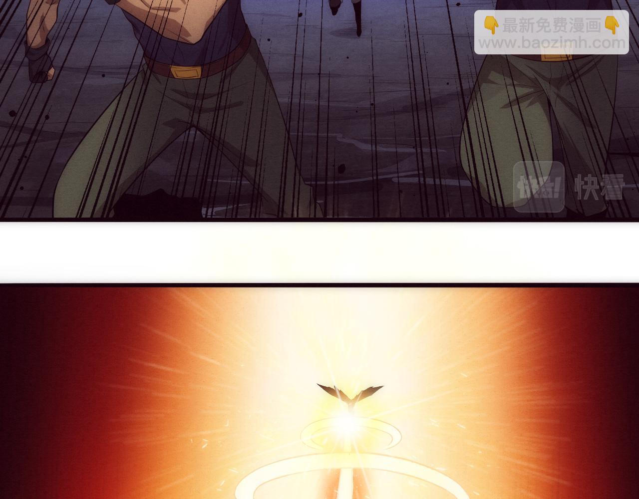 進化狂潮 - 第37話 領主級喪屍！(2/3) - 3