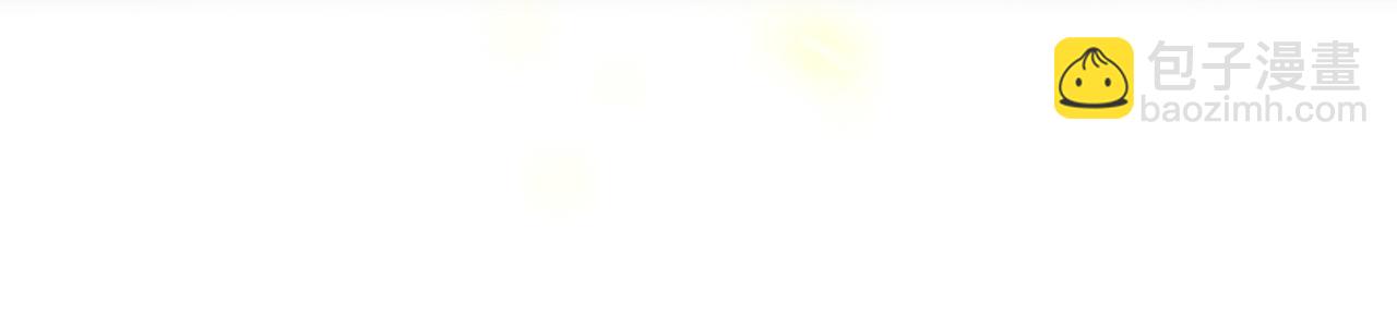 進化狂潮 - 第37話 領主級喪屍！(2/3) - 7