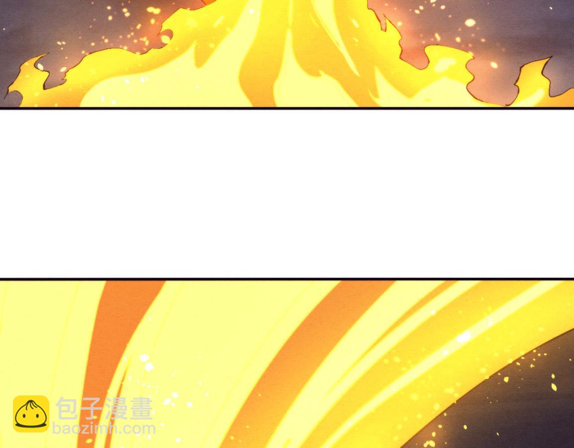 進化狂潮 - 第37話 領主級喪屍！(2/3) - 1