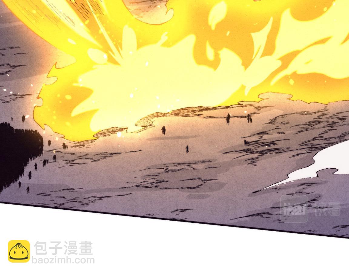 進化狂潮 - 第37話 領主級喪屍！(2/3) - 3