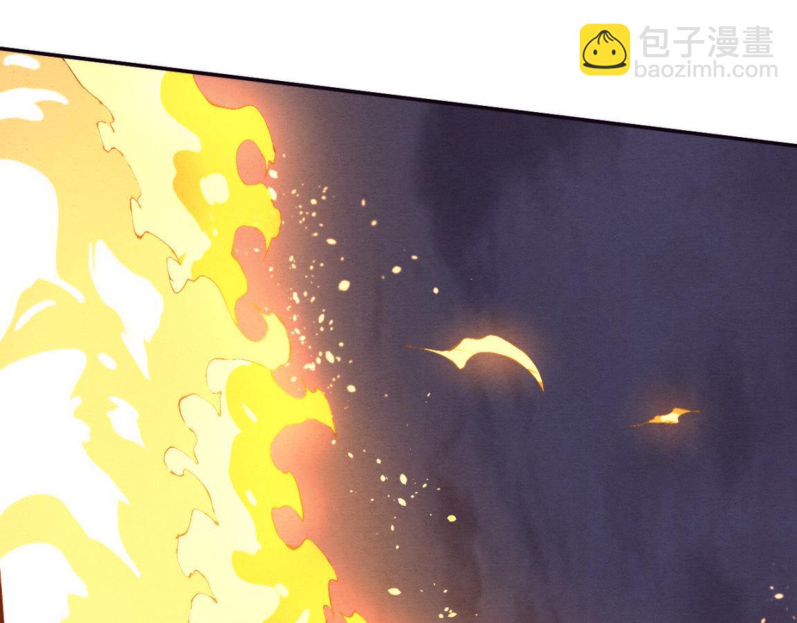 進化狂潮 - 第37話 領主級喪屍！(2/3) - 4