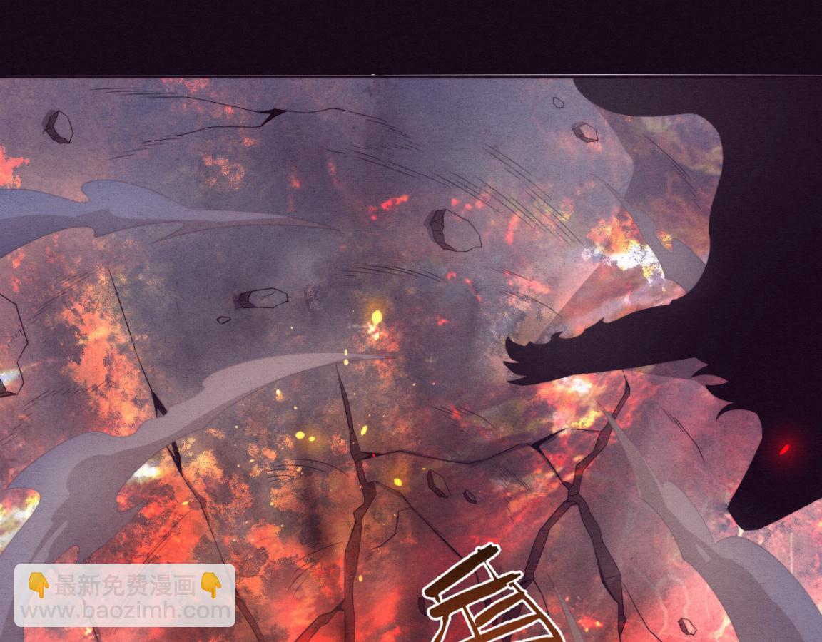 進化狂潮 - 第37話 領主級喪屍！(2/3) - 2