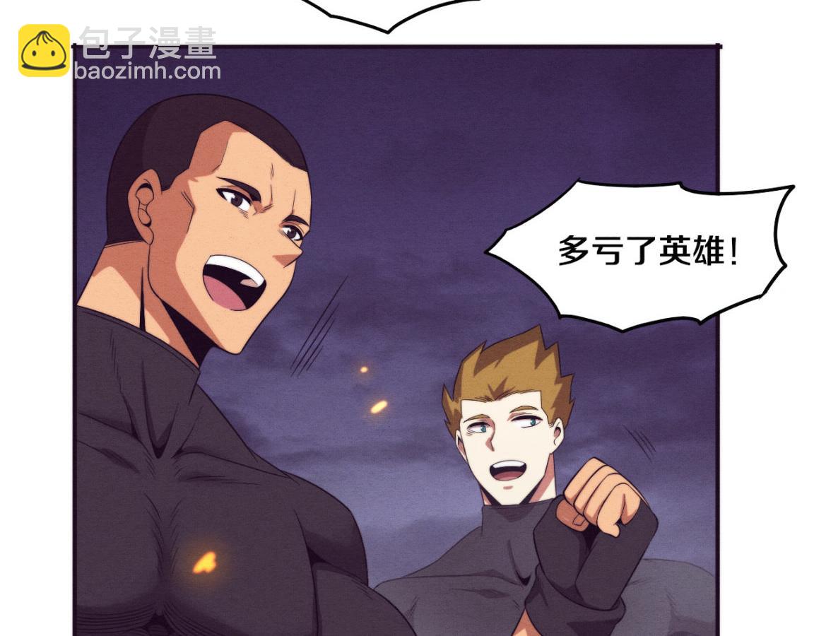 進化狂潮 - 第37話 領主級喪屍！(2/3) - 5