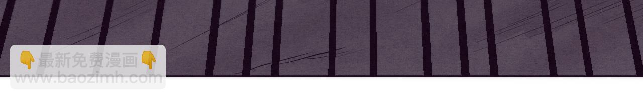 進化狂潮 - 第39話 段飛奮力迎擊！(3/4) - 5