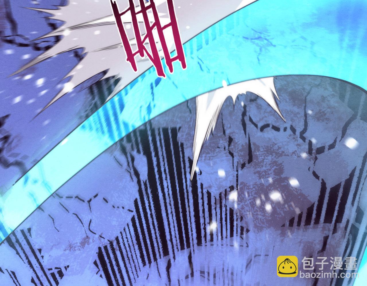 進化狂潮 - 第39話 段飛奮力迎擊！(3/4) - 2