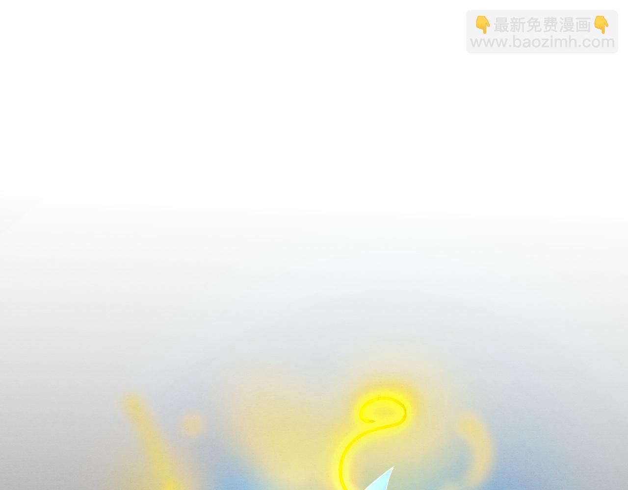 進化狂潮 - 第39話 段飛奮力迎擊！(3/4) - 2