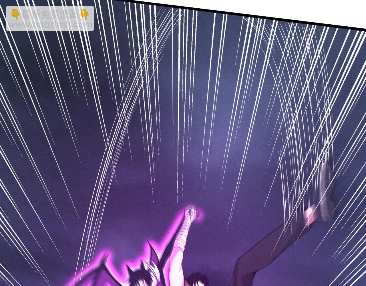 進化狂潮 - 第39話 段飛奮力迎擊！(3/4) - 5