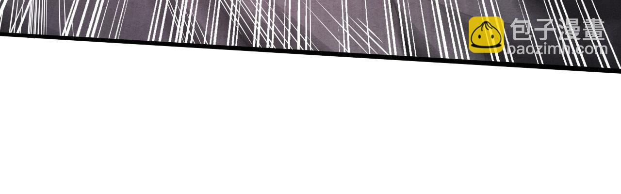 進化狂潮 - 第39話 段飛奮力迎擊！(3/4) - 8