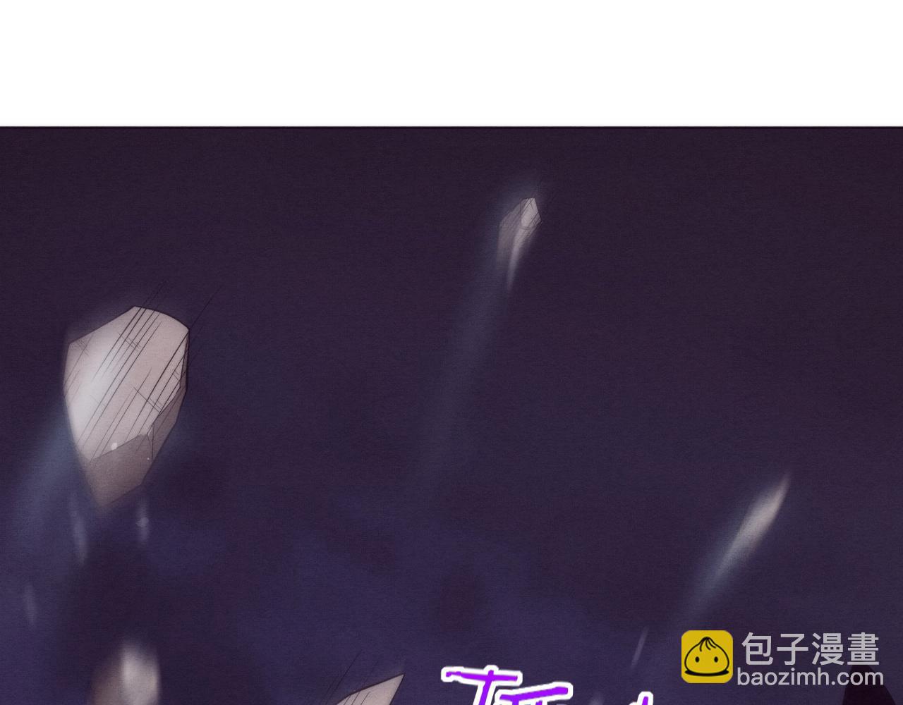 進化狂潮 - 第39話 段飛奮力迎擊！(3/4) - 1