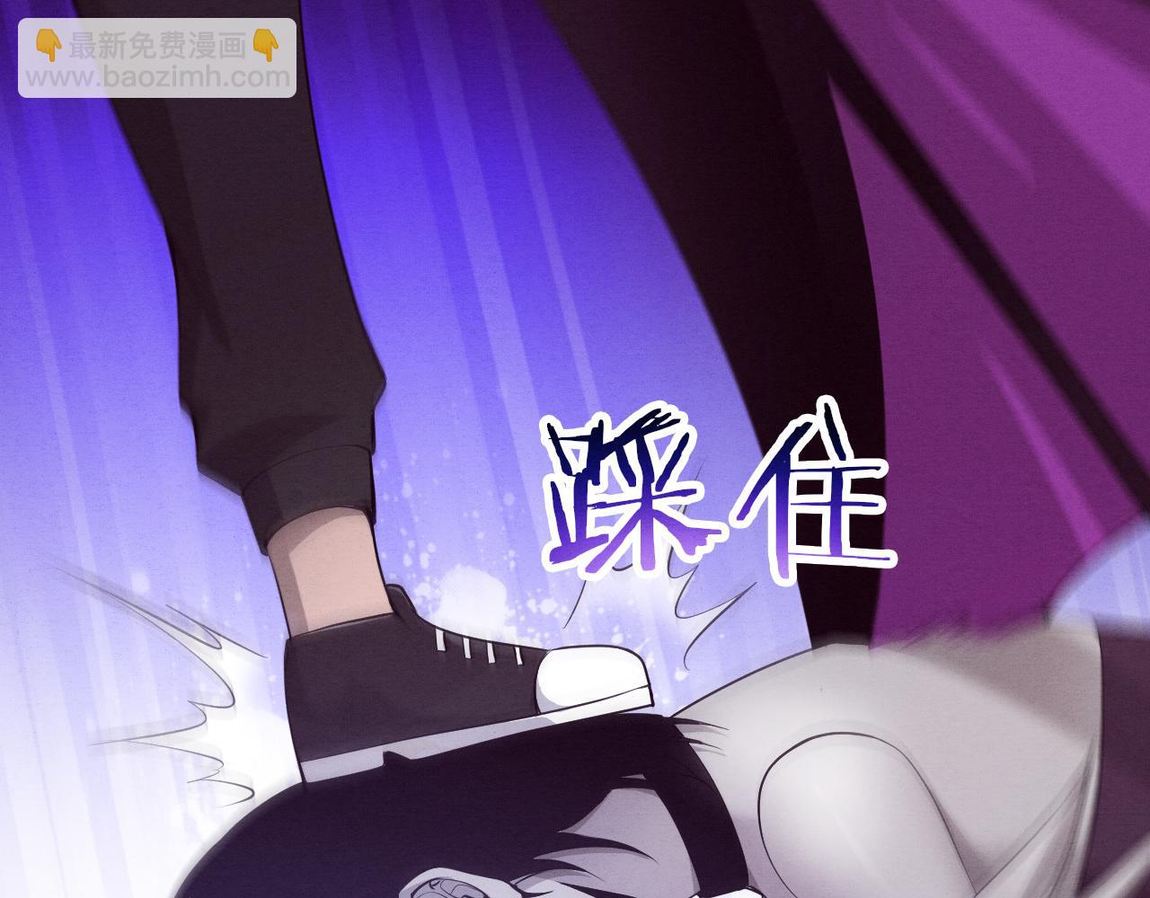 進化狂潮 - 第39話 段飛奮力迎擊！(3/4) - 6