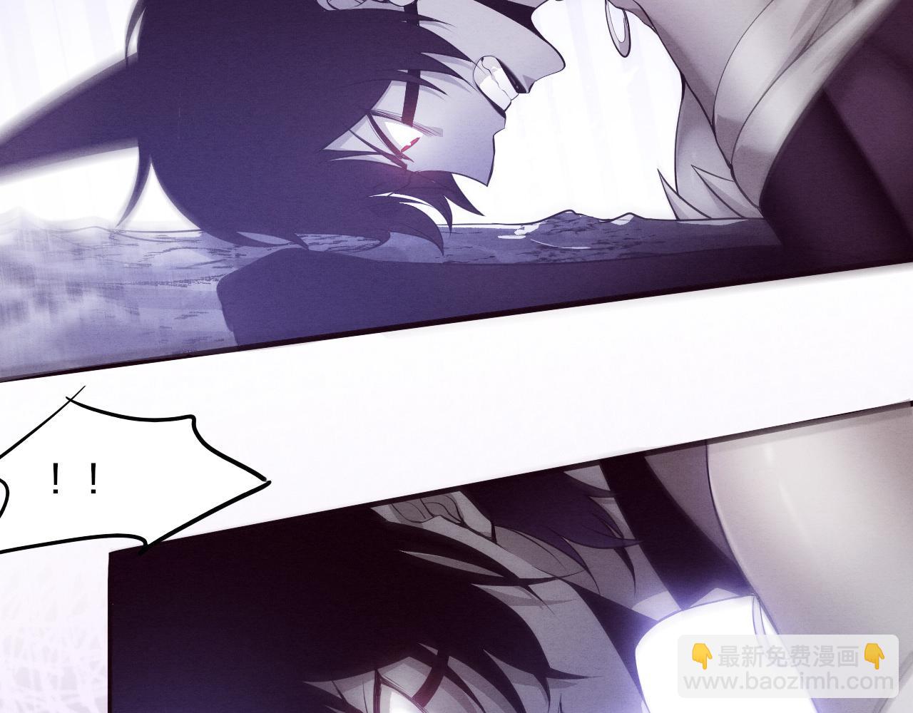 進化狂潮 - 第39話 段飛奮力迎擊！(4/4) - 1