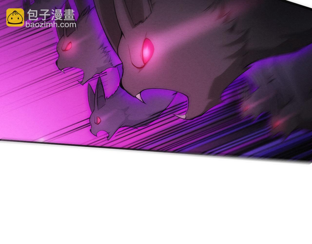 進化狂潮 - 第39話 段飛奮力迎擊！(2/4) - 2