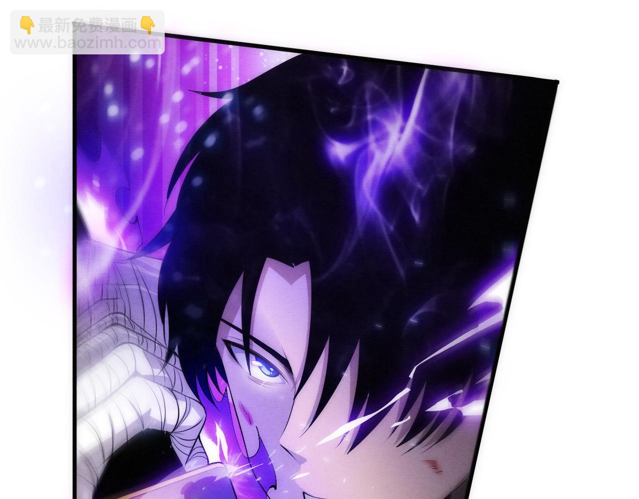 進化狂潮 - 第39話 段飛奮力迎擊！(2/4) - 3